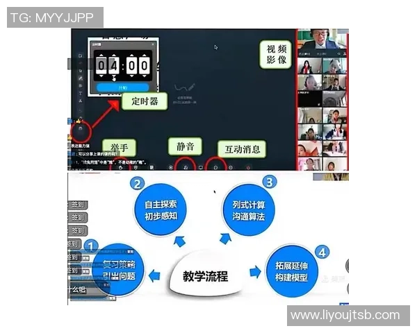 广州篮球队比赛经验分析与提升策略探讨
